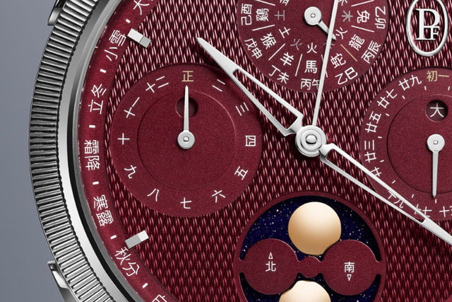 The Lunar New Year Edit